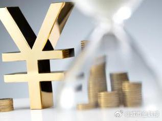 绵阳涪城个人能直接去银行贷款吗?